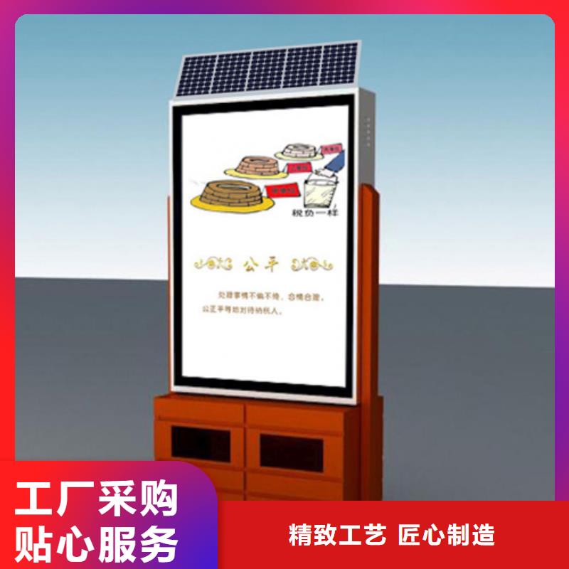 现代候车亭-视频-现代候车亭(友佳)覆盖地域西藏山南市乃东|错那|阿里|昌都|林芝|日喀则|拉萨