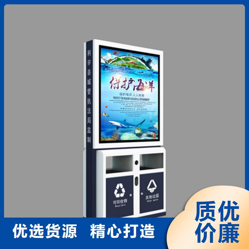 现代候车亭-视频-诏安|龙海|厦门|泉州|南平|莆田现代候车亭厂家直发-【友佳】智能公交车候车亭宣传栏广告滚动灯箱城市家具(漳州市分公司)