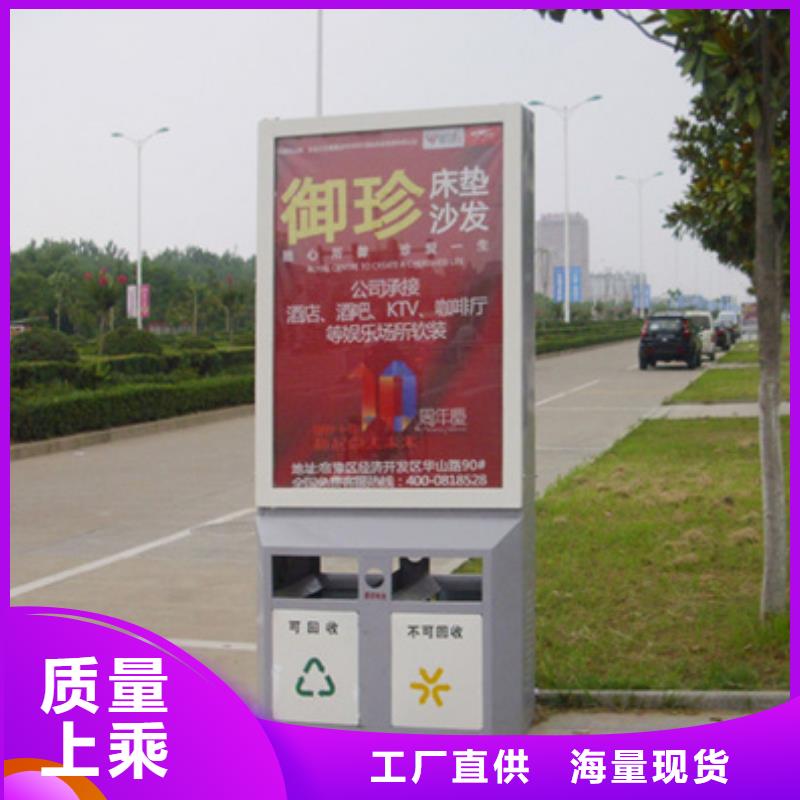 校园阅报栏-视频-校园阅报栏-西藏日喀则市萨嘎|岗巴|阿里|山南|那曲|昌都【同城】制造商