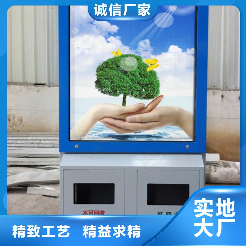 校园阅报栏-视频-校园阅报栏-西藏日喀则市萨嘎|岗巴|阿里|山南|那曲|昌都【同城】制造商