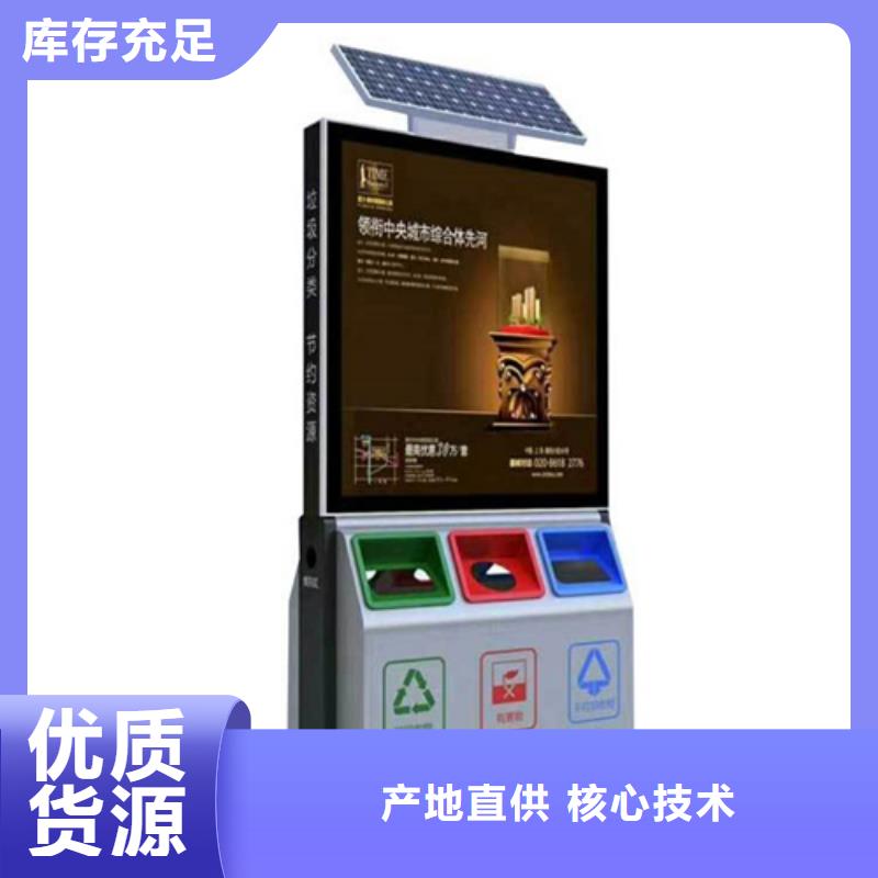 房地产精神堡垒-视频-房地产精神堡垒|广西省贵港市|港南|平南|崇左|南宁|河池|梧州|百色