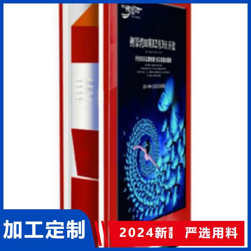 广告垃圾箱_道路标识牌批发商
