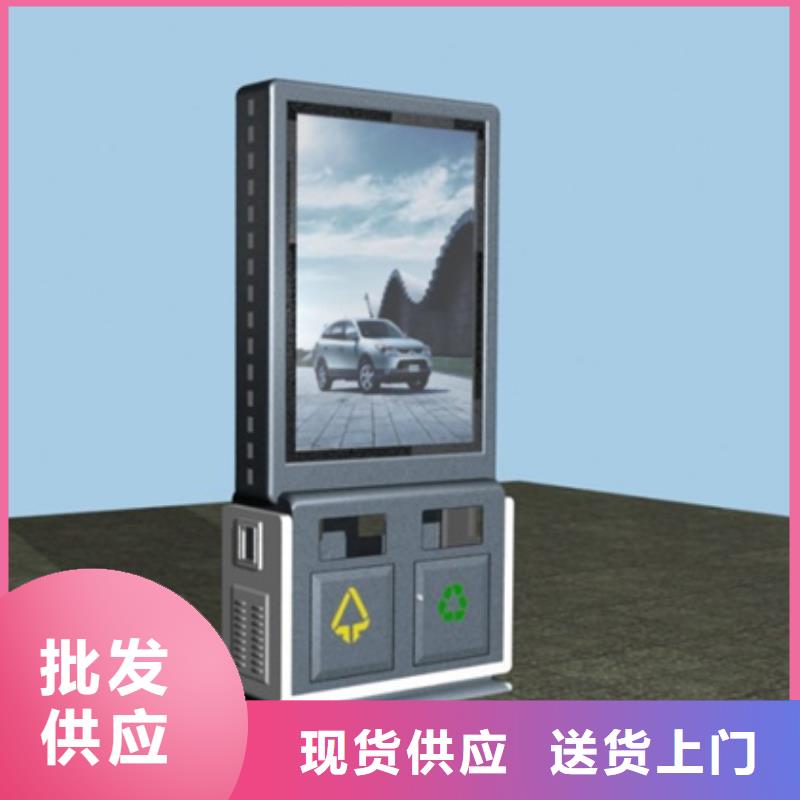 校园阅报栏-视频-校园阅报栏-西藏日喀则市萨嘎|岗巴|阿里|山南|那曲|昌都【同城】制造商