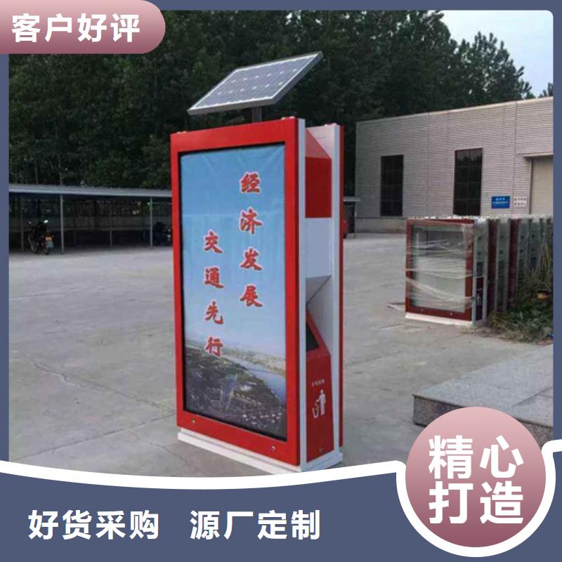 多功能广告垃圾箱销售