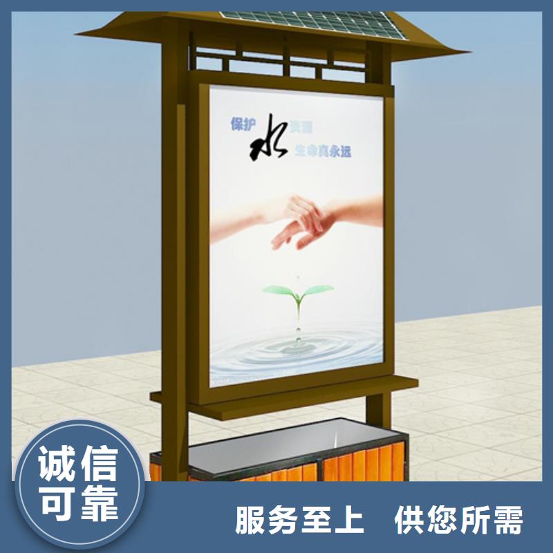 现代候车亭-视频-子洲|定边|汉中|延安|西安|安康|咸阳|商洛现代候车亭支持批发零售-【友佳】智能公交车候车亭宣传栏广告滚动灯箱城市家具(榆林市分公司)