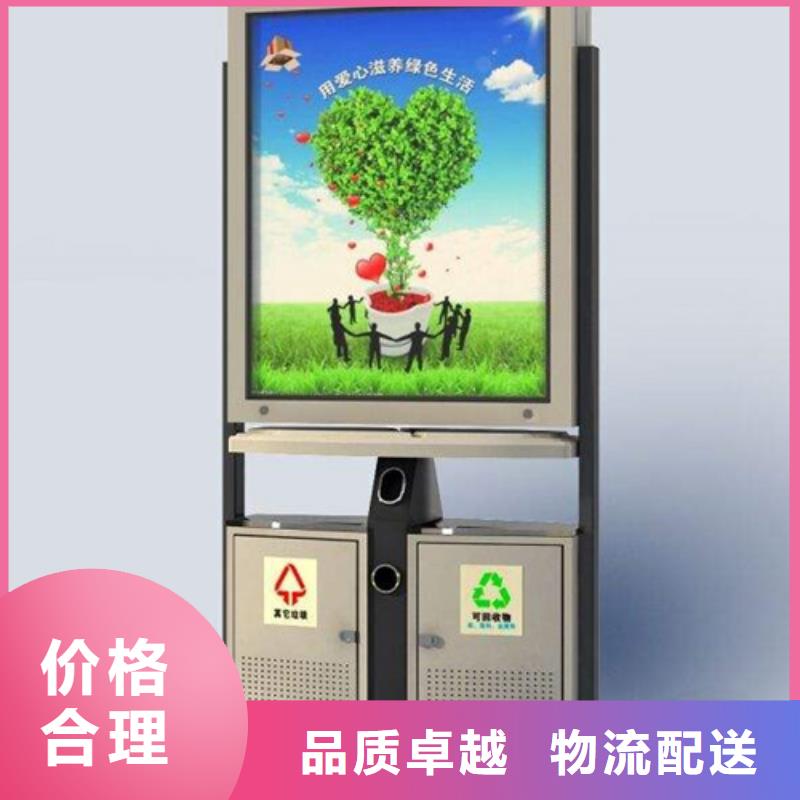 房地产精神堡垒-视频-房地产精神堡垒|广西省贵港市|港南|平南|崇左|南宁|河池|梧州|百色