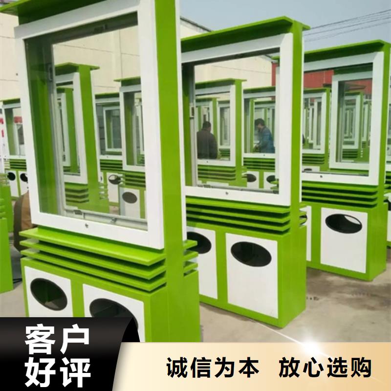 现代候车亭-视频-现代候车亭(友佳)覆盖地域西藏山南市乃东|错那|阿里|昌都|林芝|日喀则|拉萨