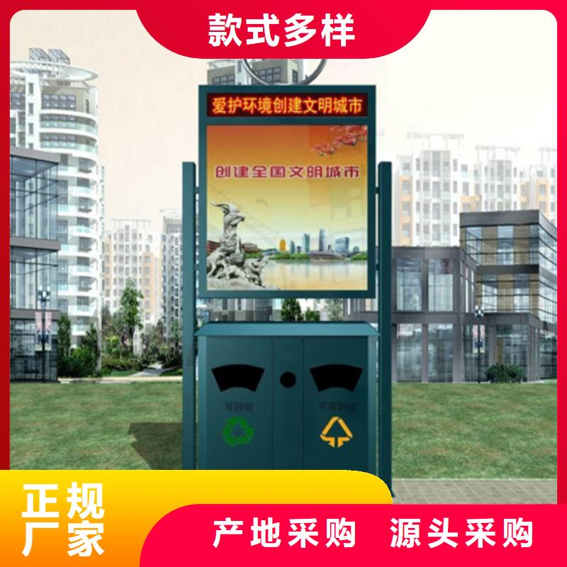 房地产精神堡垒-视频-内蒙古通辽市|赤峰|锡林郭勒|呼伦贝尔|包头|呼和浩特房地产精神堡垒-友佳