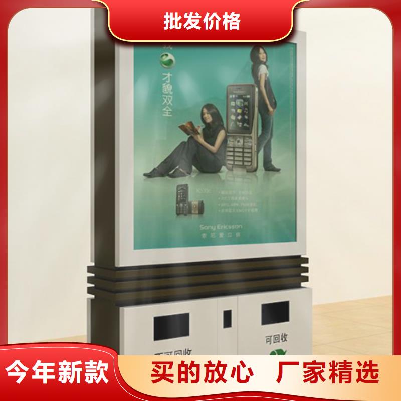 现代候车亭-视频-子洲|定边|汉中|延安|西安|安康|咸阳|商洛现代候车亭支持批发零售-【友佳】智能公交车候车亭宣传栏广告滚动灯箱城市家具(榆林市分公司)