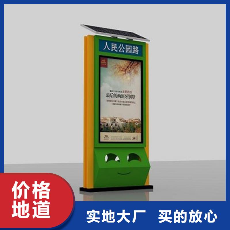 现代候车亭-视频-现代候车亭_河北省邢台市市场覆盖宁晋|沙河|唐山|张家口|沧州|衡水|保定|廊坊等