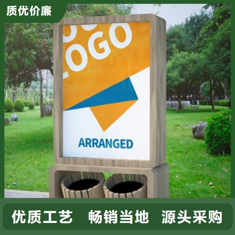 校园阅报栏-视频-校园阅报栏|广元市|利州|朝天|德阳|巴中|攀枝花|眉山|甘孜|雅安|绵阳