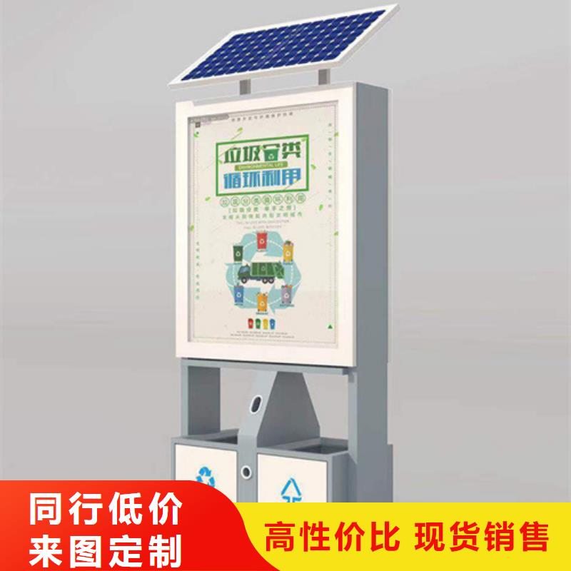 房地产精神堡垒-视频-房地产精神堡垒|广西省贵港市|港南|平南|崇左|南宁|河池|梧州|百色