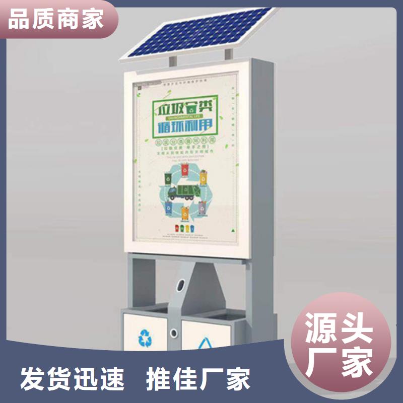 现代候车亭-视频-现代候车亭(友佳)覆盖地域西藏山南市乃东|错那|阿里|昌都|林芝|日喀则|拉萨