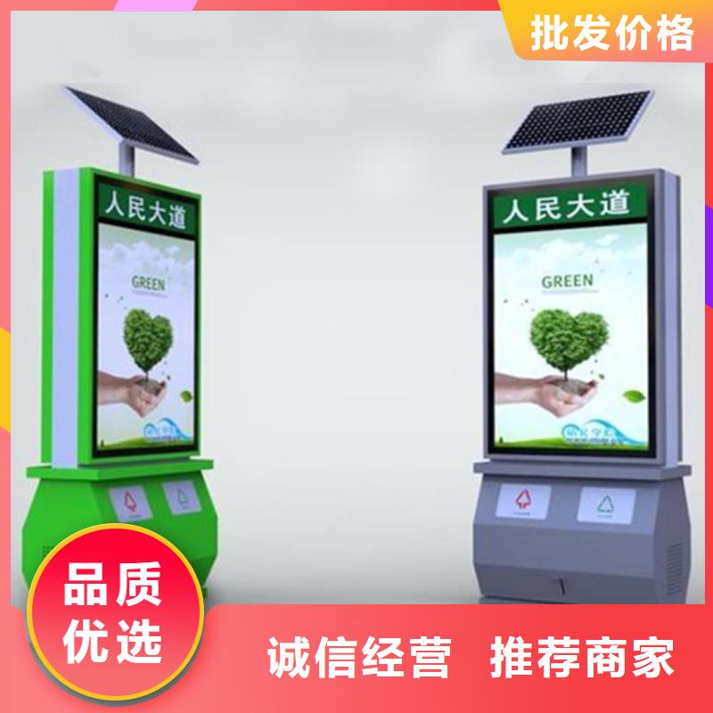 房地产精神堡垒-视频-内蒙古通辽市|赤峰|锡林郭勒|呼伦贝尔|包头|呼和浩特房地产精神堡垒-友佳