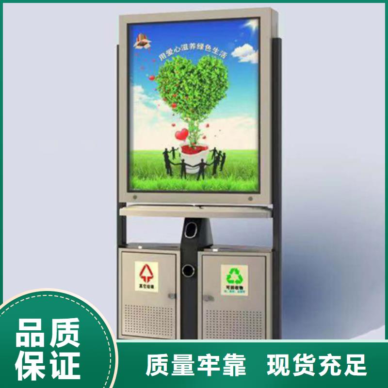 现代候车亭-视频-现代候车亭-云南省文山市该地品牌-富宁|马关|德宏|迪庆|怒江|保山|西双版纳|临沧|普洱