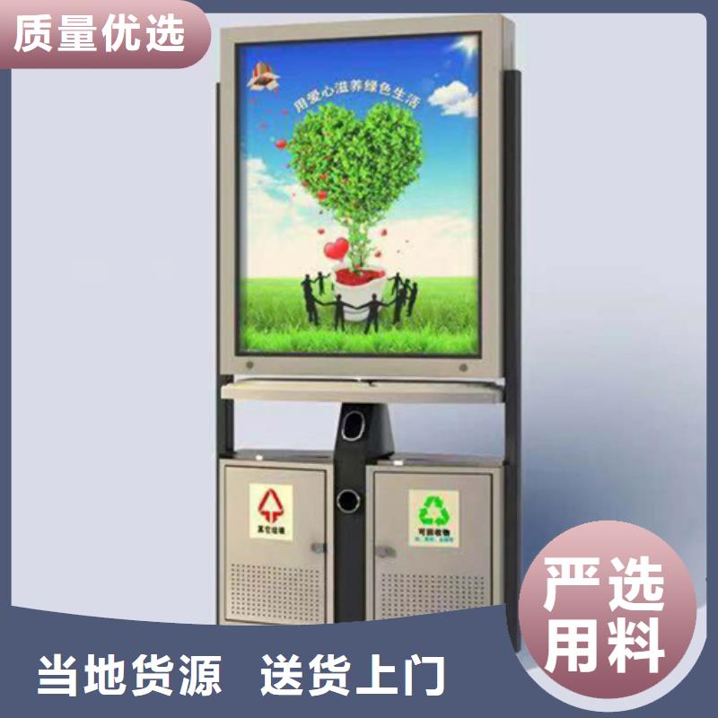 房地产精神堡垒-视频-房地产精神堡垒|广西省贵港市|港南|平南|崇左|南宁|河池|梧州|百色