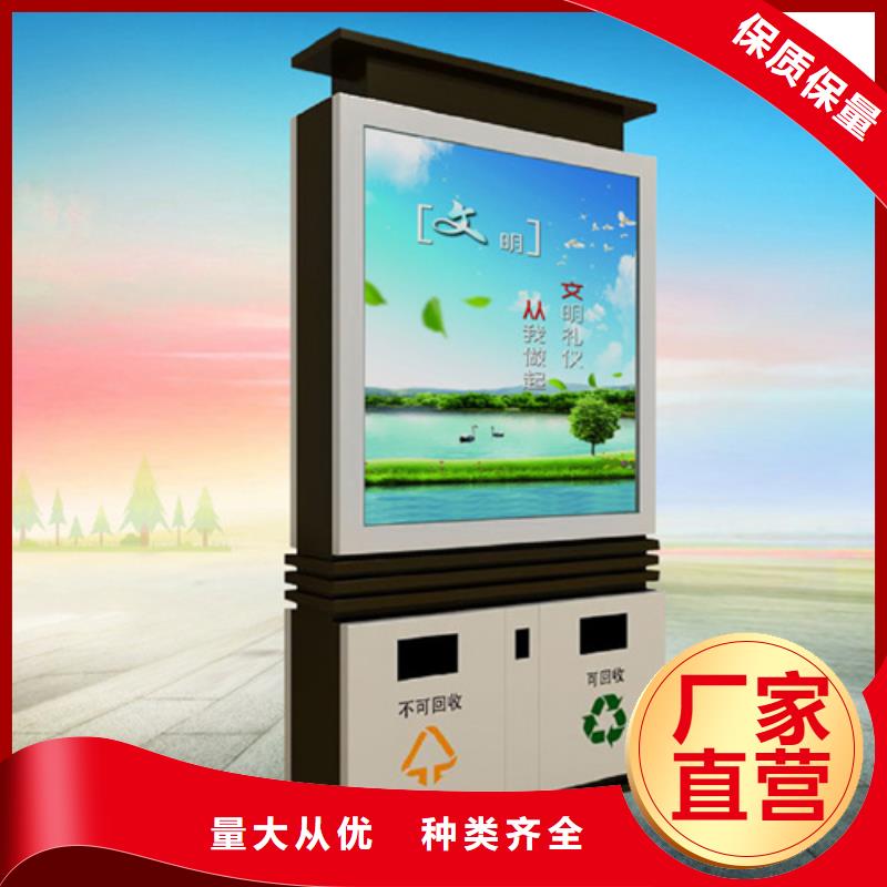 现代候车亭-视频-现代候车亭_河北省邢台市市场覆盖宁晋|沙河|唐山|张家口|沧州|衡水|保定|廊坊等
