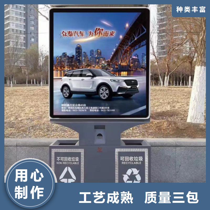 校园阅报栏-视频-校园阅报栏(友佳)覆盖地域黑龙江省黑河市逊克|北安|哈尔滨|鹤岗|大兴安岭|大庆|佳木斯