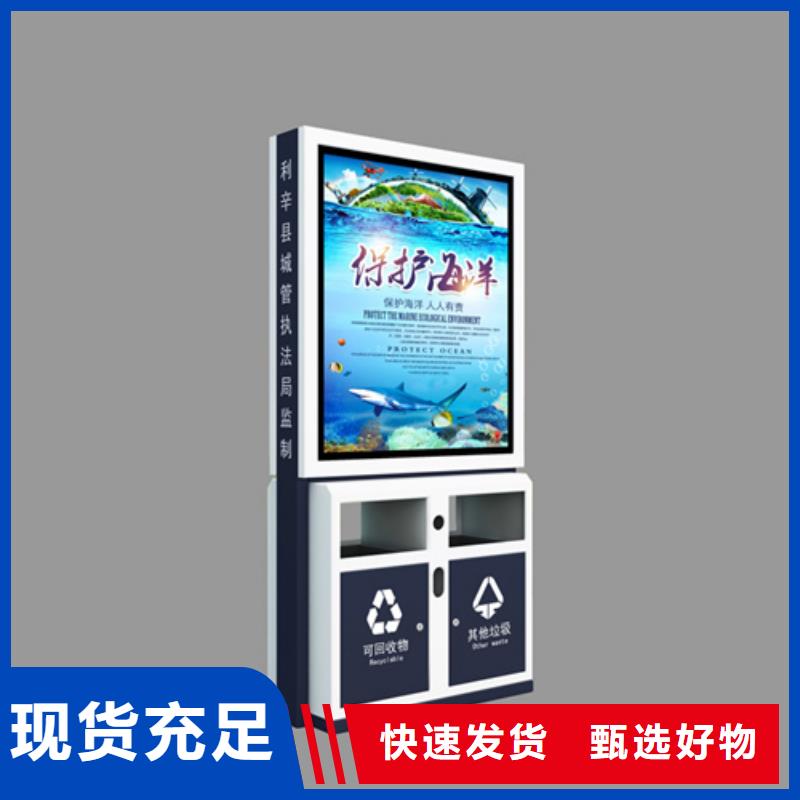 现代候车亭-视频-现代候车亭_河北省邢台市市场覆盖宁晋|沙河|唐山|张家口|沧州|衡水|保定|廊坊等