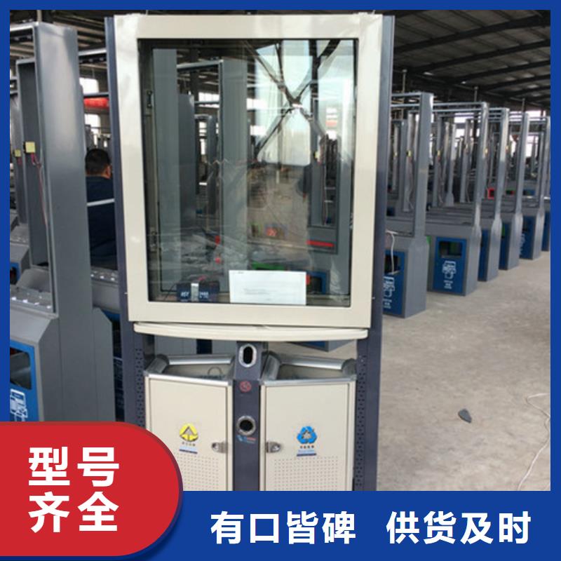 现代候车亭-视频-现代候车亭_河北省邢台市市场覆盖宁晋|沙河|唐山|张家口|沧州|衡水|保定|廊坊等
