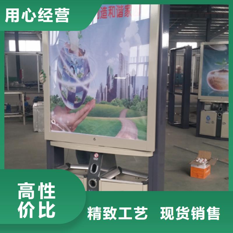 现代候车亭-视频-现代候车亭(友佳)覆盖地域西藏山南市乃东|错那|阿里|昌都|林芝|日喀则|拉萨