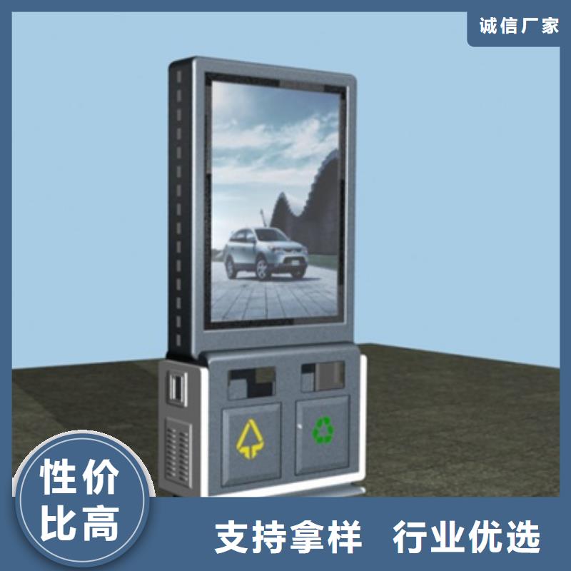 校园阅报栏-视频-校园阅报栏(友佳)覆盖地域黑龙江省黑河市逊克|北安|哈尔滨|鹤岗|大兴安岭|大庆|佳木斯