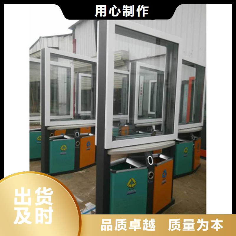 校园阅报栏-视频-校园阅报栏(友佳)覆盖地域黑龙江省黑河市逊克|北安|哈尔滨|鹤岗|大兴安岭|大庆|佳木斯
