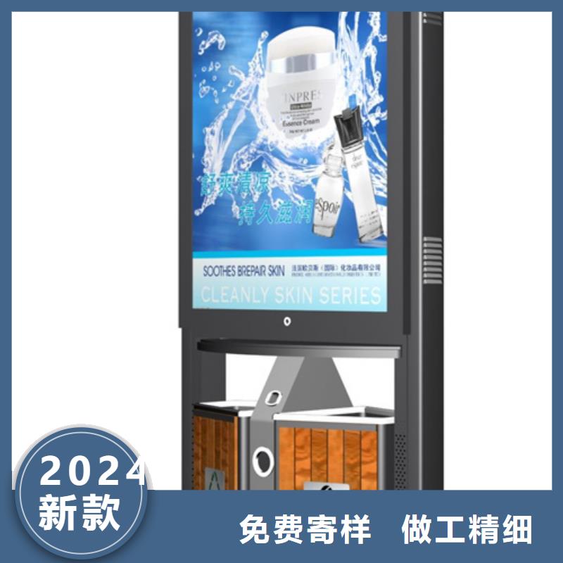 校园阅报栏-视频-校园阅报栏-西藏日喀则市萨嘎|岗巴|阿里|山南|那曲|昌都【同城】制造商