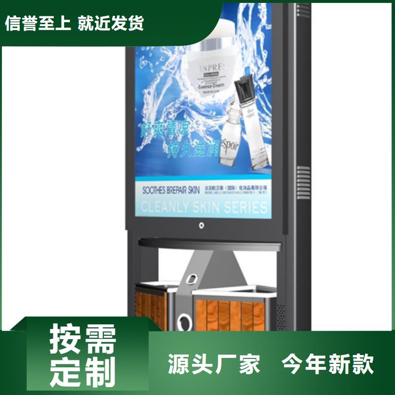 现代候车亭-视频-现代候车亭_河北省邢台市市场覆盖宁晋|沙河|唐山|张家口|沧州|衡水|保定|廊坊等