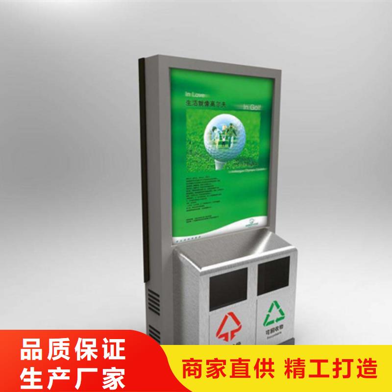 校园阅报栏-视频-校园阅报栏-西藏日喀则市萨嘎|岗巴|阿里|山南|那曲|昌都【同城】制造商
