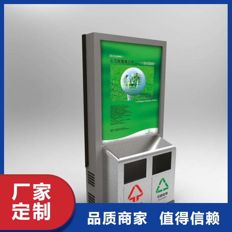 现代候车亭-视频-诏安|龙海|厦门|泉州|南平|莆田现代候车亭厂家直发-【友佳】智能公交车候车亭宣传栏广告滚动灯箱城市家具(漳州市分公司)