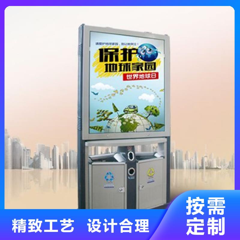 现代候车亭-视频-现代候车亭-云南省文山市该地品牌-富宁|马关|德宏|迪庆|怒江|保山|西双版纳|临沧|普洱