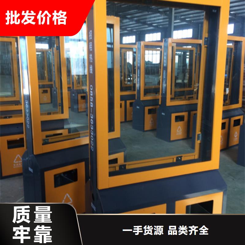 广告垃圾箱_道路标识牌批发商