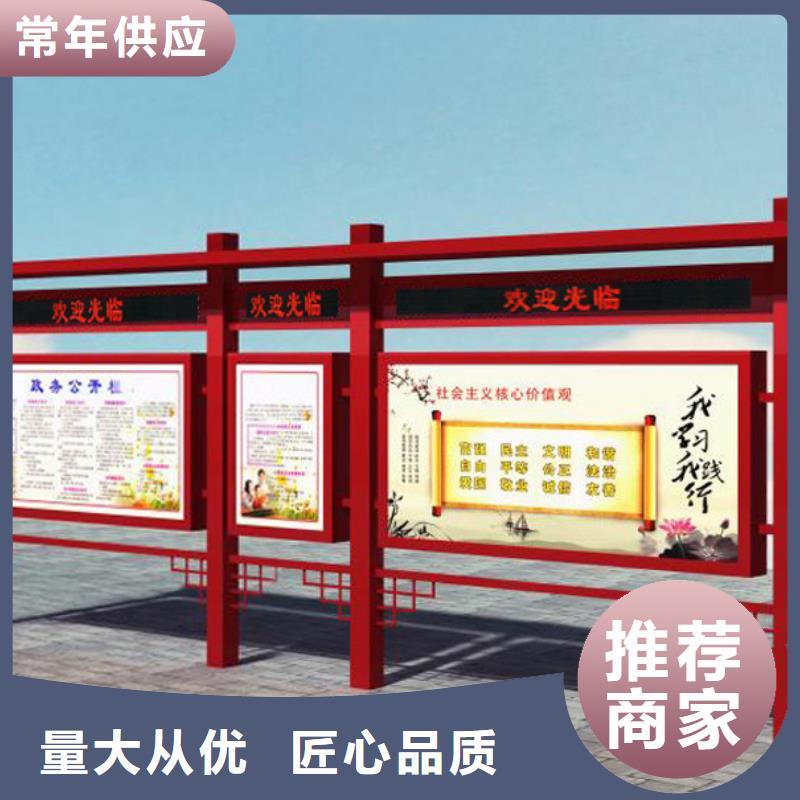 广告垃圾箱视频-广告垃圾箱-江苏省连云港市(本土)货源-新浦|赣榆|泰州|苏州|盐城|镇江|南京|扬州