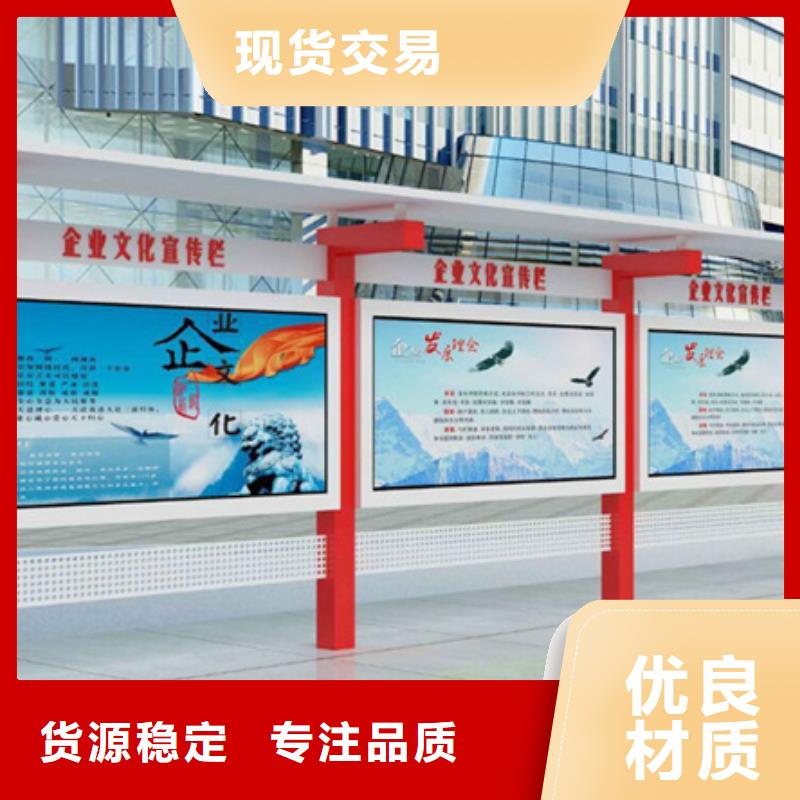 房地产精神堡垒-视频-房地产精神堡垒-云南省德宏市【本地】生产厂家-梁河|陇川|丽江|怒江|保山|大理