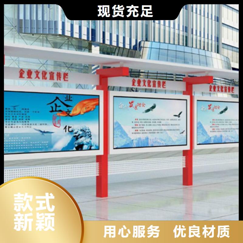 采购不锈钢宣传栏必看-质量有保障