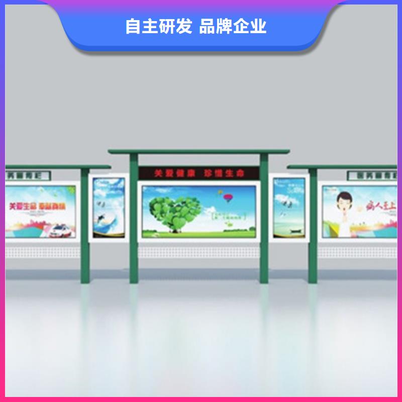 不锈钢宣传栏本地厂家