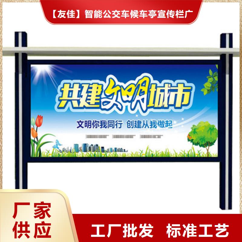 广告垃圾箱视频-广告垃圾箱-江苏省连云港市(本土)货源-新浦|赣榆|泰州|苏州|盐城|镇江|南京|扬州
