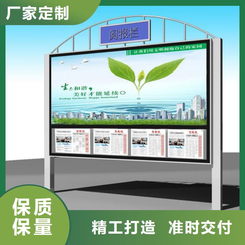 房地产精神堡垒-视频-房地产精神堡垒-云南省德宏市【本地】生产厂家-梁河|陇川|丽江|怒江|保山|大理