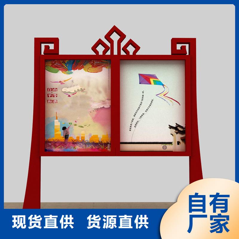 校园阅报栏-视频-校园阅报栏-【友佳】智能公交车候车亭宣传栏广告滚动灯箱城市家具(扬州市分公司)服务区域仪征|宝应|淮安|苏州|连云港|南通|南京|宿迁|镇江