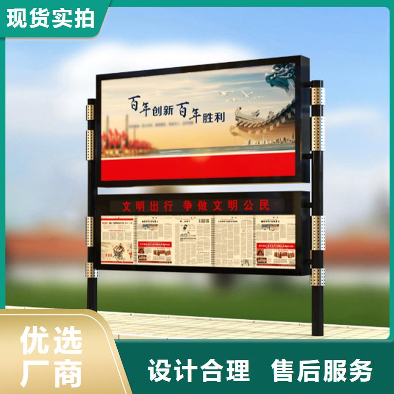 房地产精神堡垒-视频-房地产精神堡垒-云南省德宏市【本地】生产厂家-梁河|陇川|丽江|怒江|保山|大理