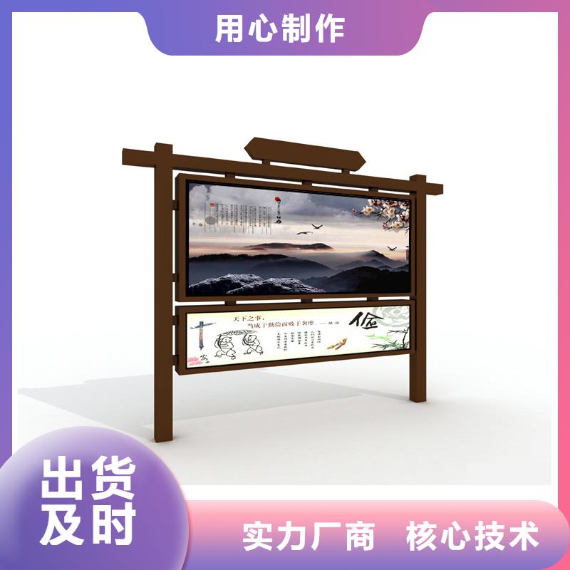 房地产精神堡垒-视频-房地产精神堡垒-云南省德宏市【本地】生产厂家-梁河|陇川|丽江|怒江|保山|大理