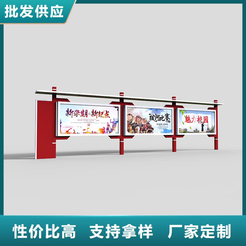 广告垃圾箱视频-广告垃圾箱-江苏省连云港市(本土)货源-新浦|赣榆|泰州|苏州|盐城|镇江|南京|扬州