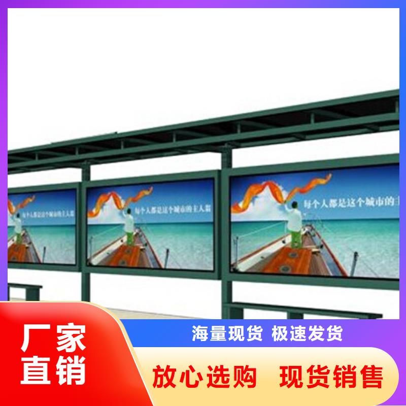 房地产精神堡垒-视频-房地产精神堡垒-云南省德宏市【本地】生产厂家-梁河|陇川|丽江|怒江|保山|大理
