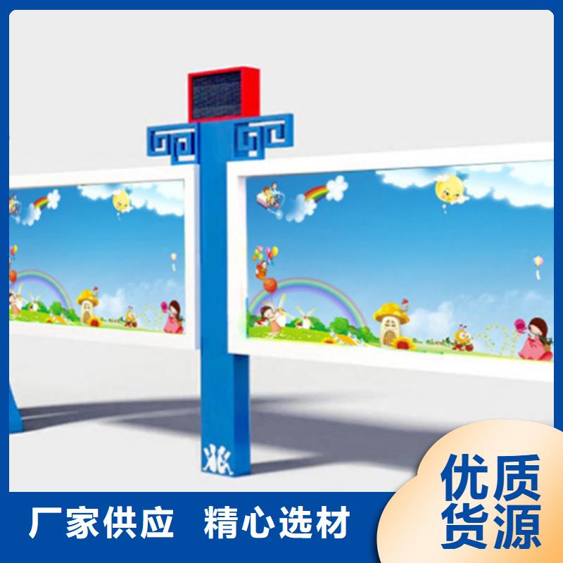 宣传栏,精神堡垒好产品不怕比