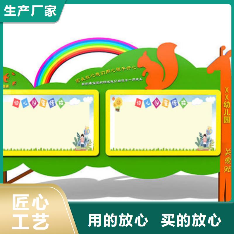 采购不锈钢宣传栏必看-质量有保障