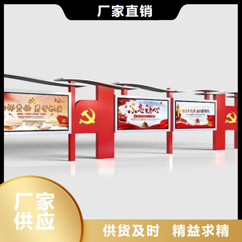 广告垃圾箱视频-广告垃圾箱-江苏省连云港市(本土)货源-新浦|赣榆|泰州|苏州|盐城|镇江|南京|扬州
