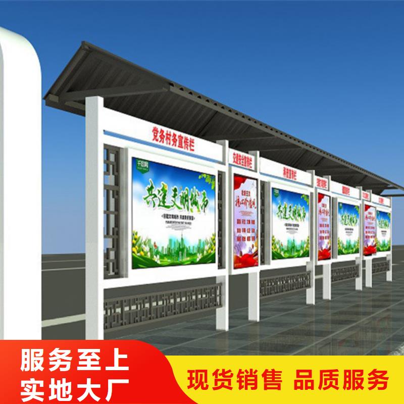 办公宣传栏制作材料