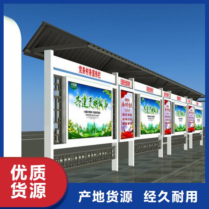 广告垃圾箱视频-广告垃圾箱-江苏省连云港市(本土)货源-新浦|赣榆|泰州|苏州|盐城|镇江|南京|扬州