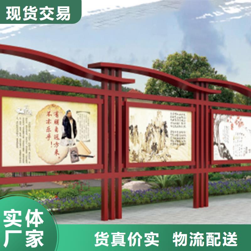 房地产精神堡垒-视频-房地产精神堡垒-云南省德宏市【本地】生产厂家-梁河|陇川|丽江|怒江|保山|大理